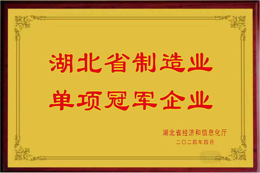 還原液體靛藍漿染過程