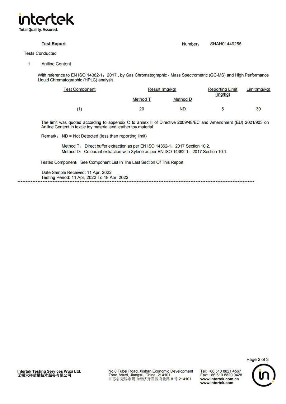 無苯胺檢測報告